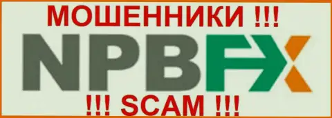 NPBFX Com это МОШЕННИКИ !!! SCAM !!!