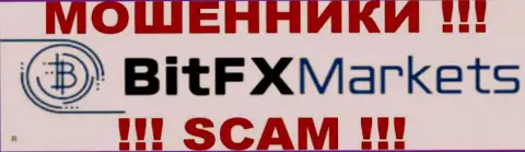 BitFXMarkets - это КУХНЯ НА FOREX !!! SCAM !!!
