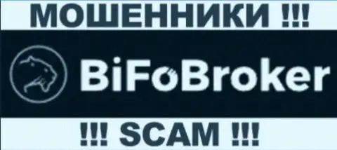 BifoBroker - это ФОРЕКС КУХНЯ !!! SCAM !!!