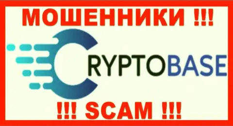 Crypto Base - ВОРЮГИ !!! SCAM !!!