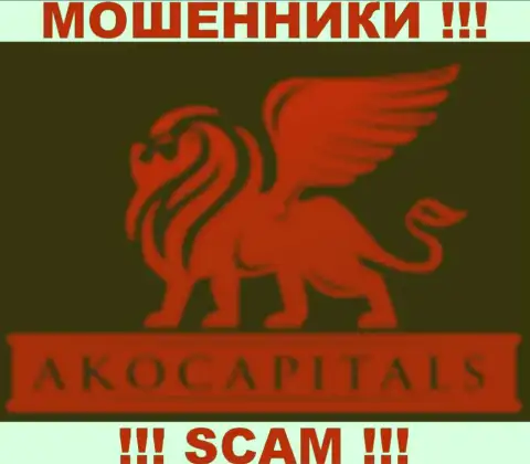 AKO Capitals Сom - это ЖУЛИКИ !!! СКАМ!