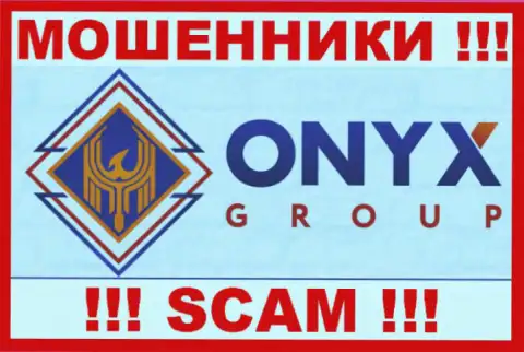 Onyx-Group - это МОШЕННИК !!! SCAM !