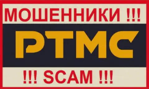 ProTrader Org - это МОШЕННИКИ !!! SCAM !!!