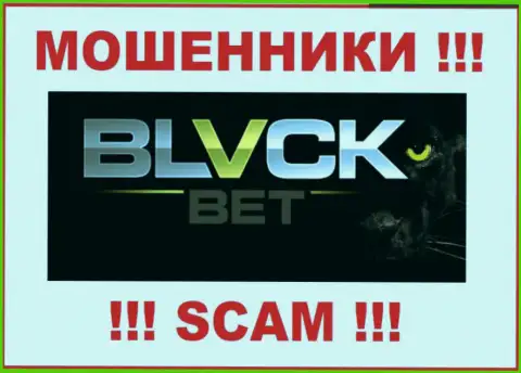 BlackBet Ru - это МОШЕННИКИ!!! SCAM!!!