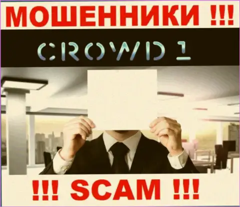 Не связывайтесь с мошенниками Crowd1 - нет информации об их непосредственных руководителях