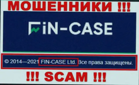 Юридическим лицом Fin Case считается - FIN-CASE LTD
