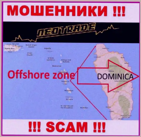За грабеж доверчивых клиентов мошенникам НеоТрейд ничего не будет, т.к. они сидят в оффшорной зоне: 8 Copthall, Roseau Valley, 00152 Commonwealth of Dominica