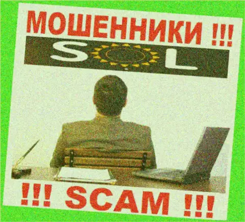 СолКазино - это незаконно действующая контора, которая не имеет регулятора, будьте очень внимательны !!!