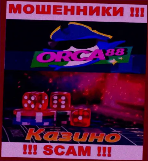 Orca88 Com - это сомнительная контора, род деятельности которой - Casino