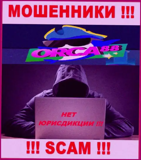 Мошенники Orca88 Com нести ответственность за собственные противоправные махинации не хотят, так как информация о юрисдикции скрыта
