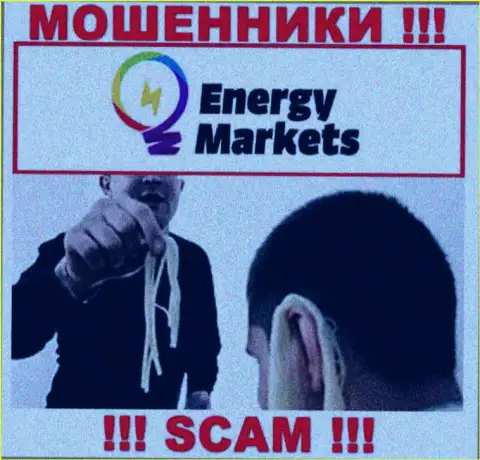 Мошенники EnergyMarkets убеждают людей взаимодействовать, а в конечном итоге сливают