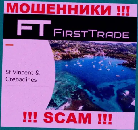 FirstTrade-Corp Com спокойно дурачат лохов, поскольку зарегистрированы на территории Сент-Винсент и Гренадины