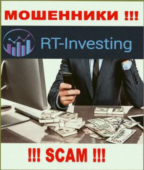 RT-Investing Com в поисках новых клиентов, посылайте их подальше