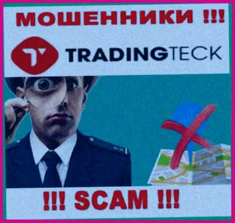 Любая информация относительно юрисдикции компании TMT Groups недоступна - это хитрые интернет мошенники