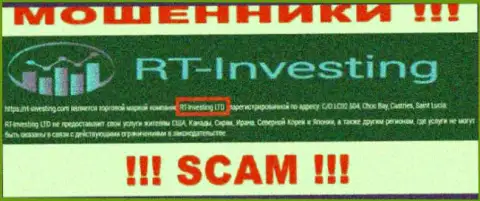 Инфа о юридическом лице компании РТ Инвестинг, им является RT-Investing LTD