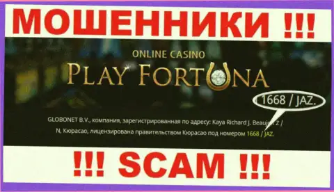 Регистрационный номер мошеннической компании Play Fortuna - 1668/JAZ
