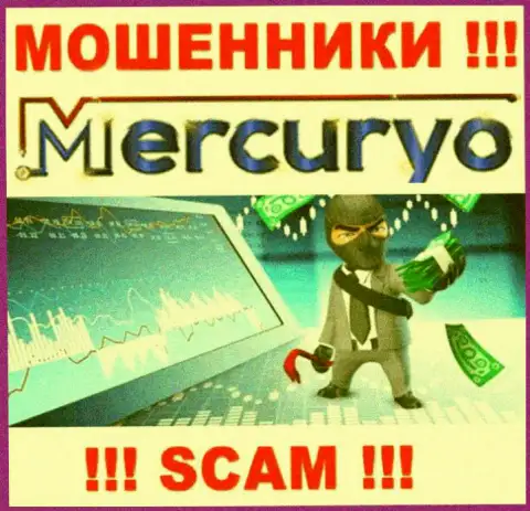 Обманщики Mercuryo склоняют трейдеров погашать налоговый сбор на прибыль, БУДЬТЕ КРАЙНЕ БДИТЕЛЬНЫ !!!