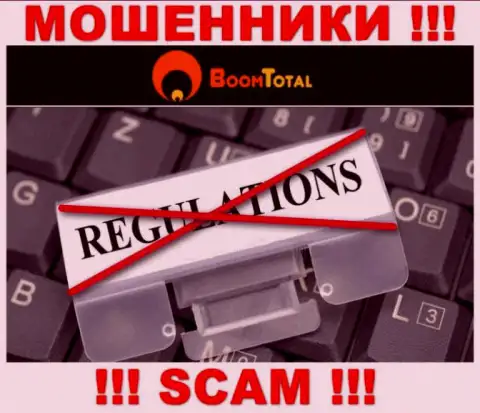 Слишком опасно взаимодействовать с internet мошенниками BoomTotal, поскольку у них нет никакого регулирующего органа
