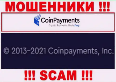 Coinpayments Inc - это контора, которая управляет internet-мошенниками Coin Payments
