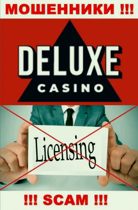 Отсутствие лицензии у компании Deluxe Casino, только лишь подтверждает, что это интернет шулера