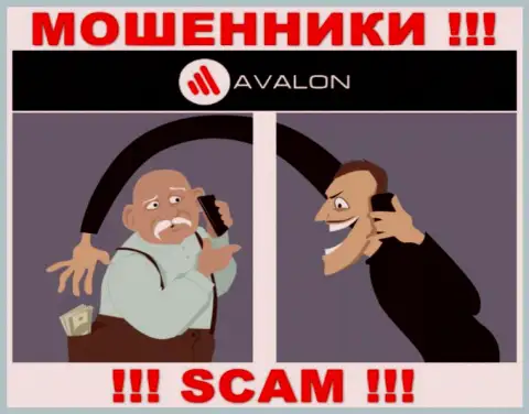 AvalonSec - это МОШЕННИКИ, не нужно верить им, если вдруг будут предлагать увеличить депозит