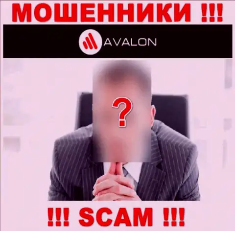 Мошенники AvalonSec Ltd захотели быть в тени, чтобы не привлекать внимания
