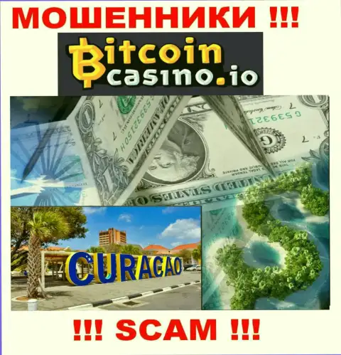 Bitcoin Casino беспрепятственно надувают, поскольку расположены на территории - Кюрасао