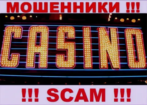 Лохотронщики VulkanRich Com, промышляя в сфере Casino, оставляют без средств доверчивых людей