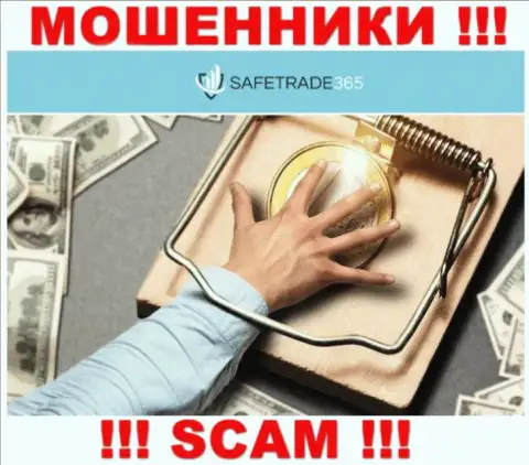 Не стоит связываться с ворюгами SafeTrade365 Com, отожмут все до последнего рубля, что введете