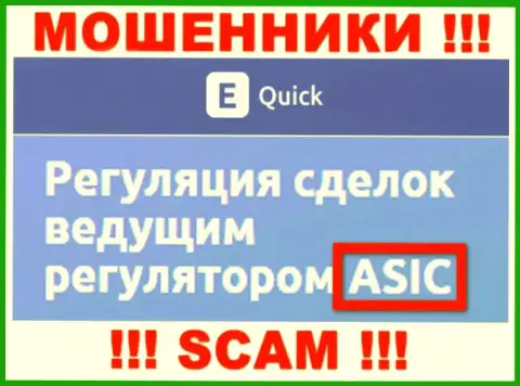 На веб-сервисе Квик Е Тулс есть информация о их мошенническом регулирующем органе - ASIC