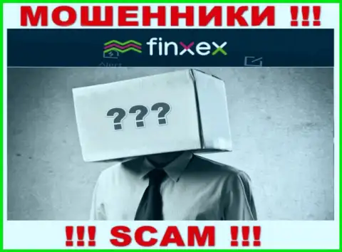 Информации о лицах, руководящих Finxex во всемирной internet сети разыскать не удалось