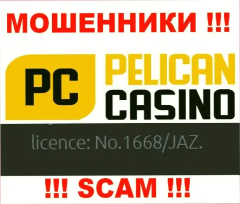 Хоть PelicanCasino Games и предоставляют лицензию на сайте, они в любом случае РАЗВОДИЛЫ !