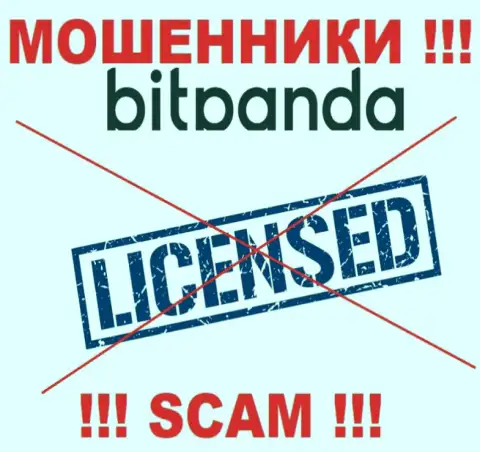 Шулерам Bitpanda Com не выдали лицензию на осуществление их деятельности - отжимают деньги