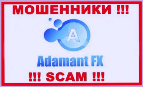 Adamant FX - это ВОРЫ ! SCAM !!!