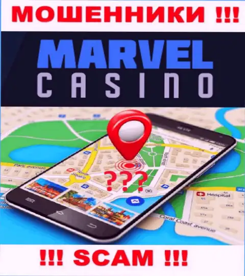 На сайте Marvel Casino тщательно прячут инфу относительно официального адреса организации
