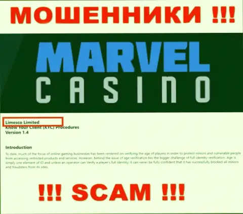 Юридическим лицом, управляющим интернет мошенниками Marvel Casino, является Limesco Limited