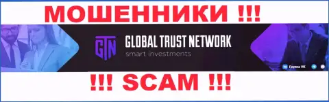 На официальном интернет-портале GTN Start отмечено, что этой конторой руководит Global Trust Network