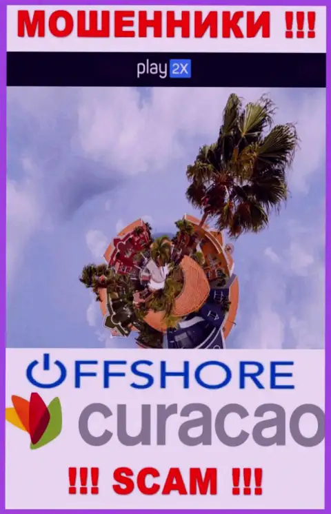 Curacao - офшорное место регистрации мошенников Play2X Com, предложенное у них на сайте