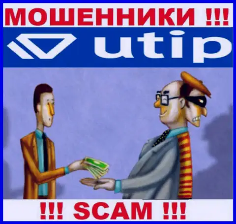 Не загремите в лапы internet мошенников UTIP, не отправляйте дополнительные финансовые средства