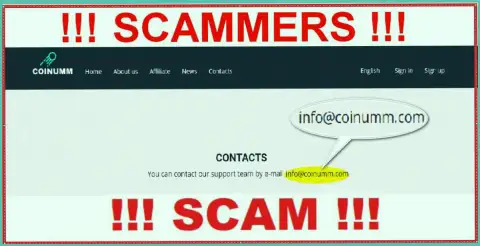 Coinumm Com scammers e-mail