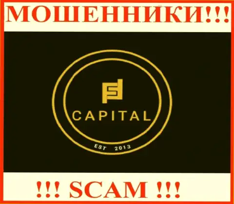 Лого РАЗВОДИЛЫ Fortified Capital