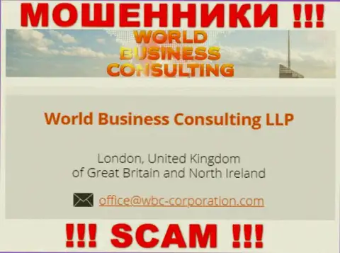 World Business Consulting LLP вроде бы, как владеет контора World Business Consulting LLP