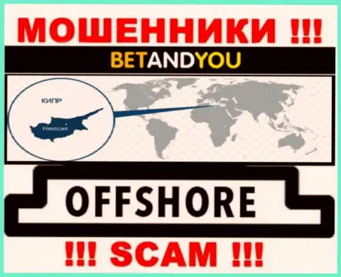 Betand You - это интернет кидалы, их адрес регистрации на территории Cyprus