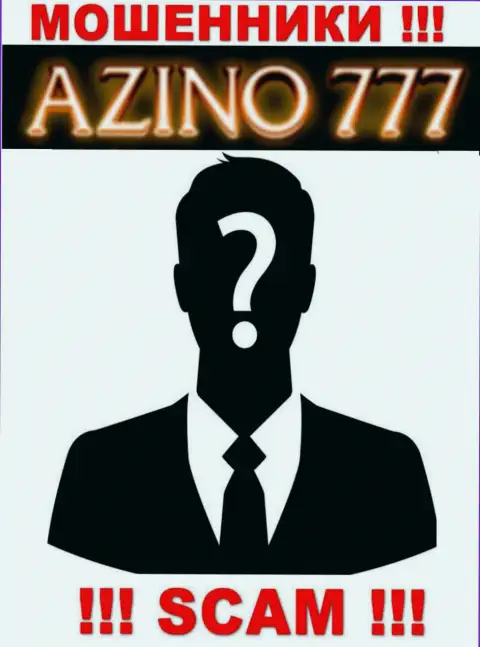 На информационном сервисе Azino777 не представлены их руководители - разводилы безнаказанно отжимают финансовые активы