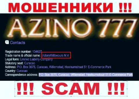 Юридическое лицо кидал Азино 777 - это VictoryWillbeours N.V., данные с сайта махинаторов
