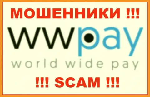 WW-Pay Com - это КИДАЛЫ !!! Денежные вложения назад не возвращают !!!