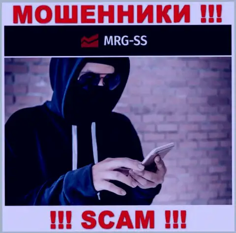 Будьте очень осторожны, звонят internet разводилы из организации MRG-SS Com