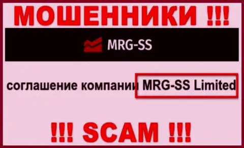 Юридическое лицо компании MRG-SS Com - МРГ СС Лтд, инфа взята с официального сайта
