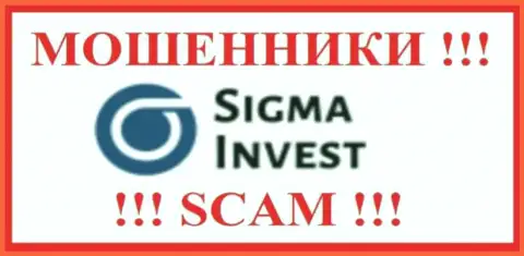 Invest Sigma - это МОШЕННИК !!! SCAM !!!