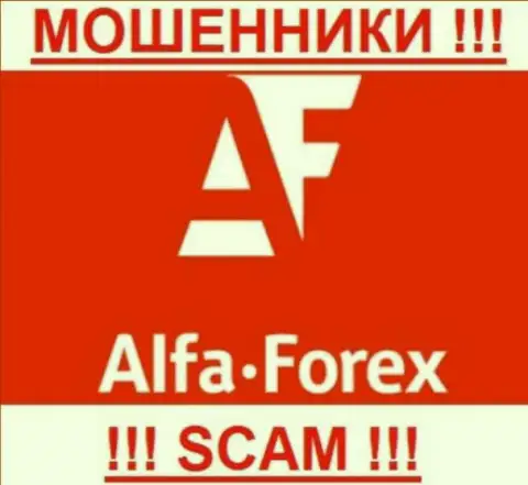 Alfadirect Ru - это АФЕРИСТЫ !!! Вложенные денежные средства не отдают !!!
